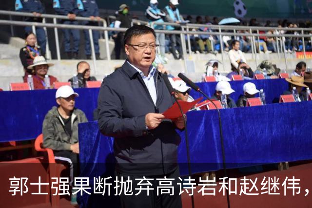 郭士强果断抛弃高诗岩和赵继伟，亚运会的大名单引发热议